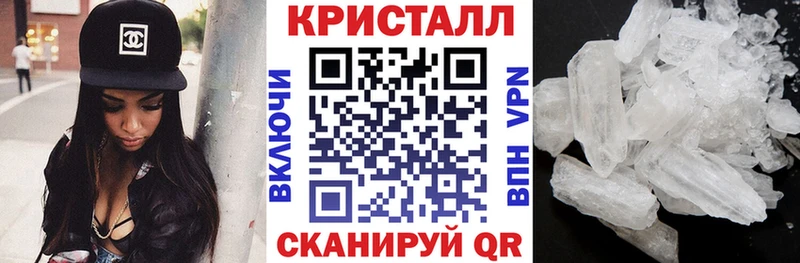 АМФЕТАМИН VHQ  Белоярский 