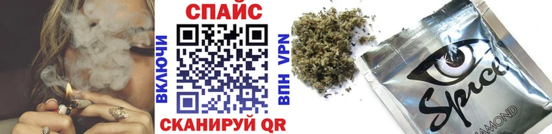 Бутират жидкий экстази  Белоярский 