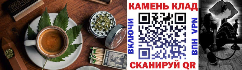 Cannafood конопля  blacksprut ONION  Белоярский 