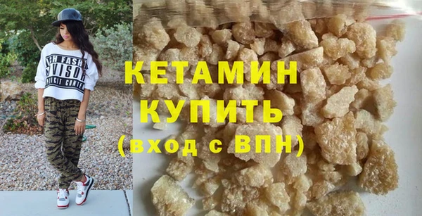 скорость Бородино