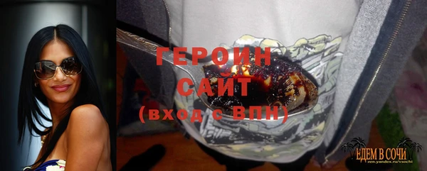 apvp Богданович