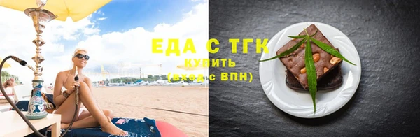 apvp Богданович