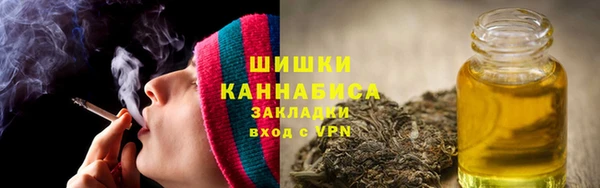 мефедрон VHQ Богородск