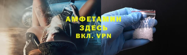 jwh Белокуриха