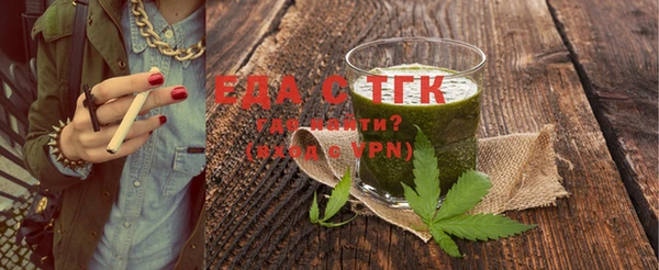 герыч Пролетарск