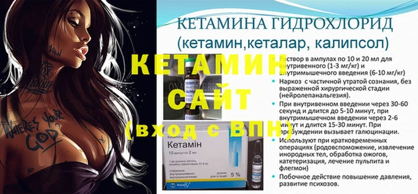 apvp Богданович