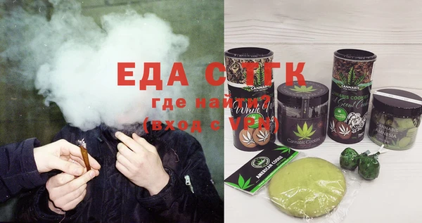 apvp Богданович