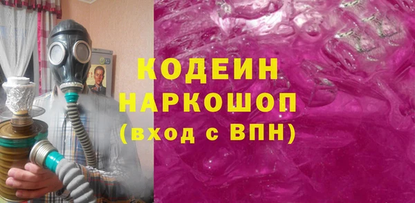 apvp Богданович