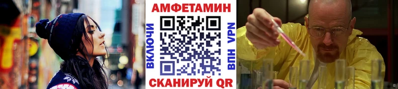 сколько стоит  Белоярский  Первитин винт 